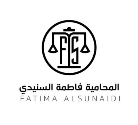 Fatma El Senidy